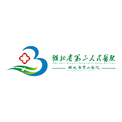 规范用工管理 降低用工风险——湖北省第三人民医院召开湖北省医院人力资源用工法律风险与防范专题研讨会