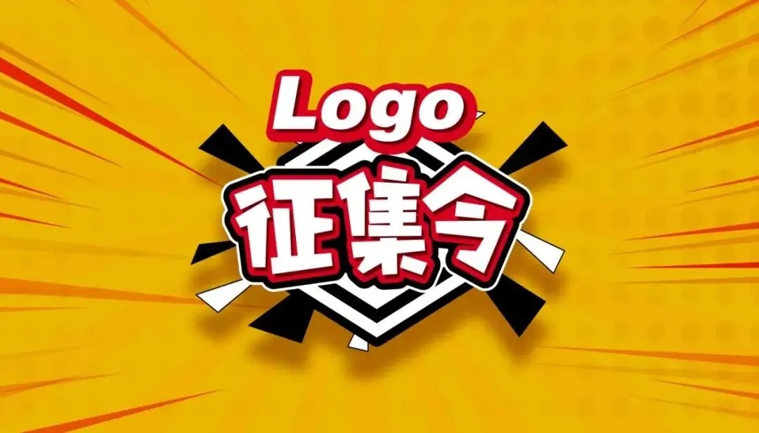 最高奖5000元！省第三人民医院诚邀您为院中院设计院徽